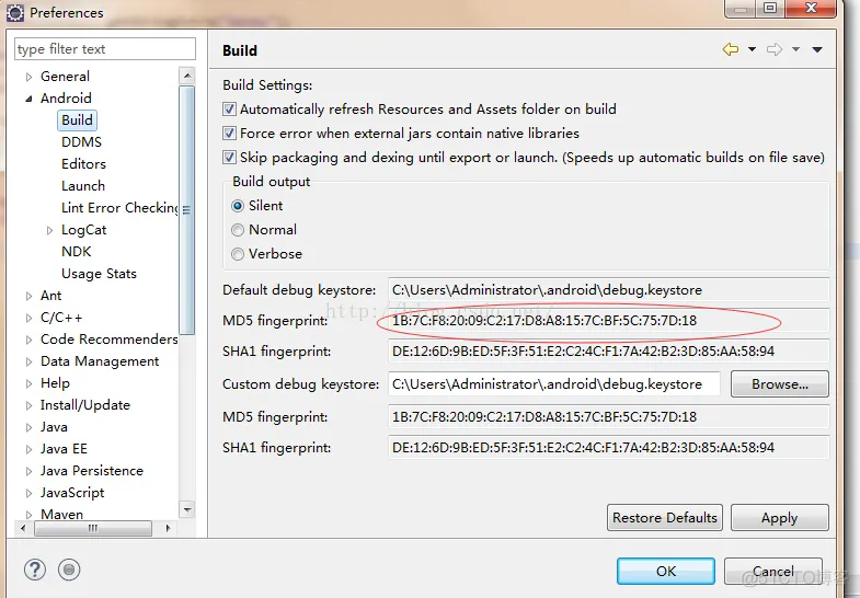 Unity 微信支付 androidManifest unity接入支付_java_05